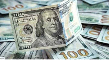 تحديث اليوم دولار البنك المركزي يسجل قيمة منتصف تعاملات الأحد